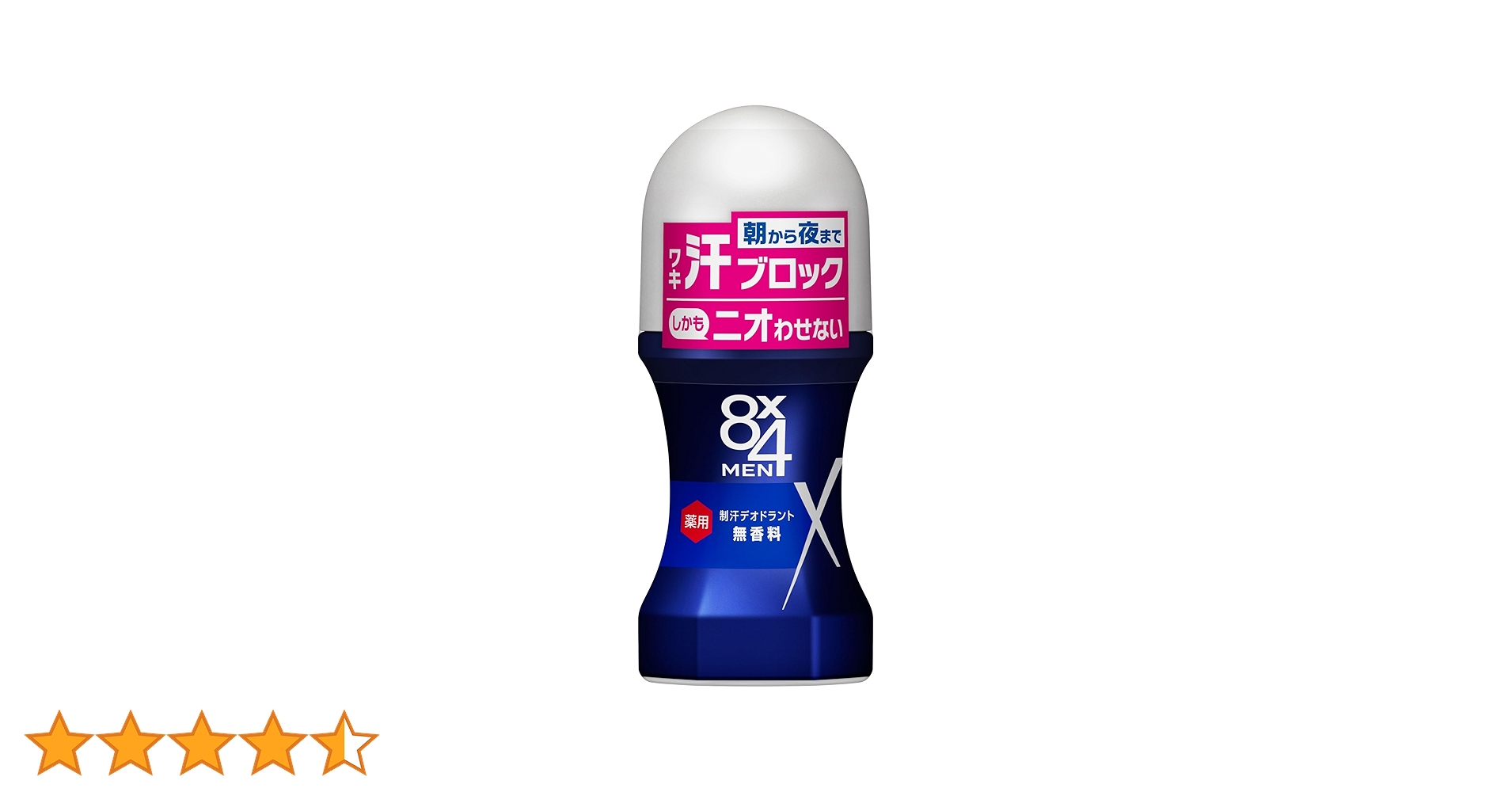 Amazon.co.jp: エイトフォー 8x4メン ロールオン 無香料 60ml 男性用